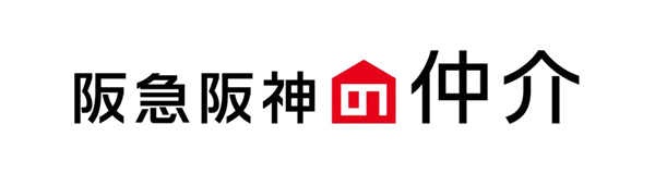 阪急阪神の仲介